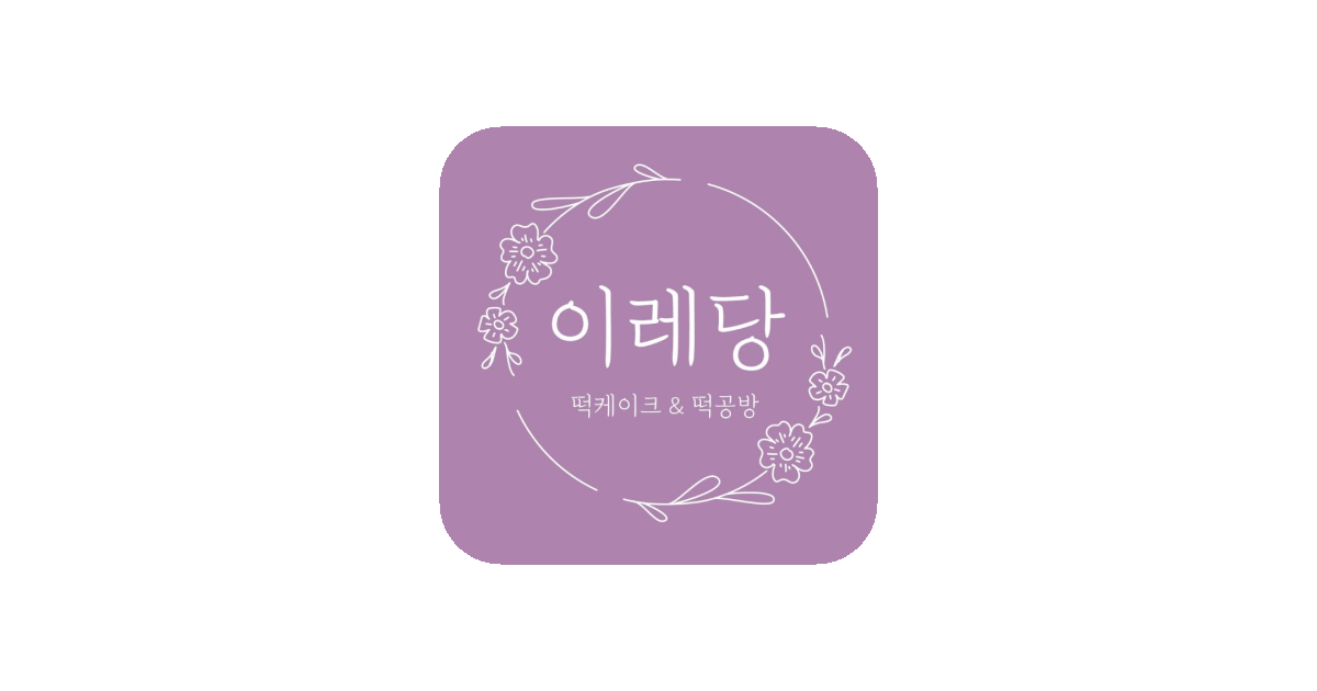 공유 카드