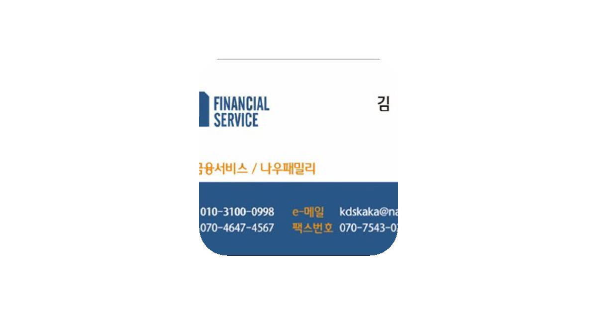 공유 카드