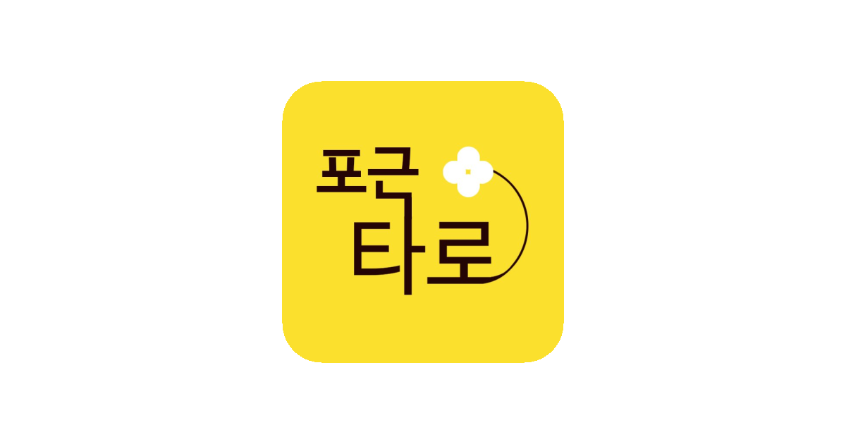 공유 카드