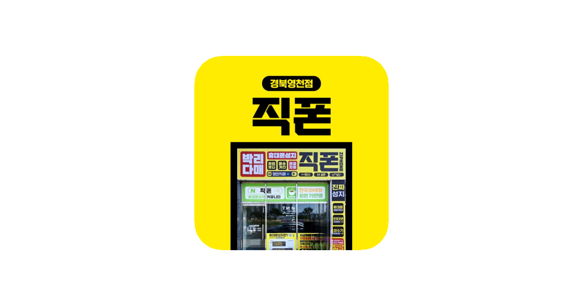 공유 카드