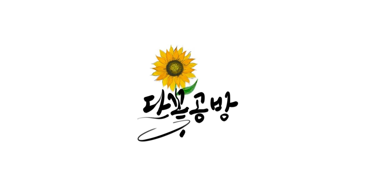 공유 카드