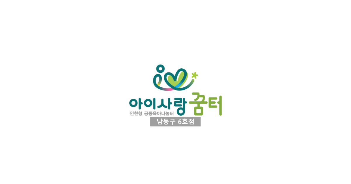 공유 카드