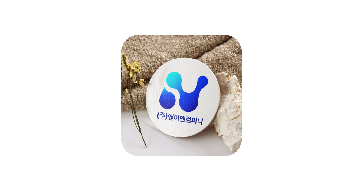 공유 카드