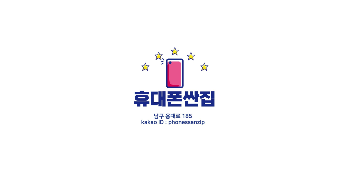 공유 카드