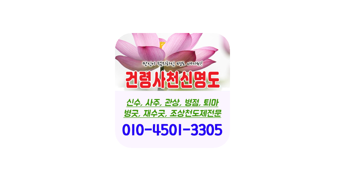 공유 카드
