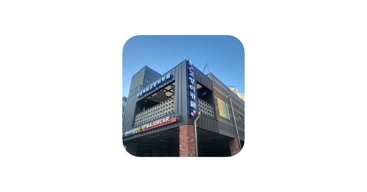 공유 카드