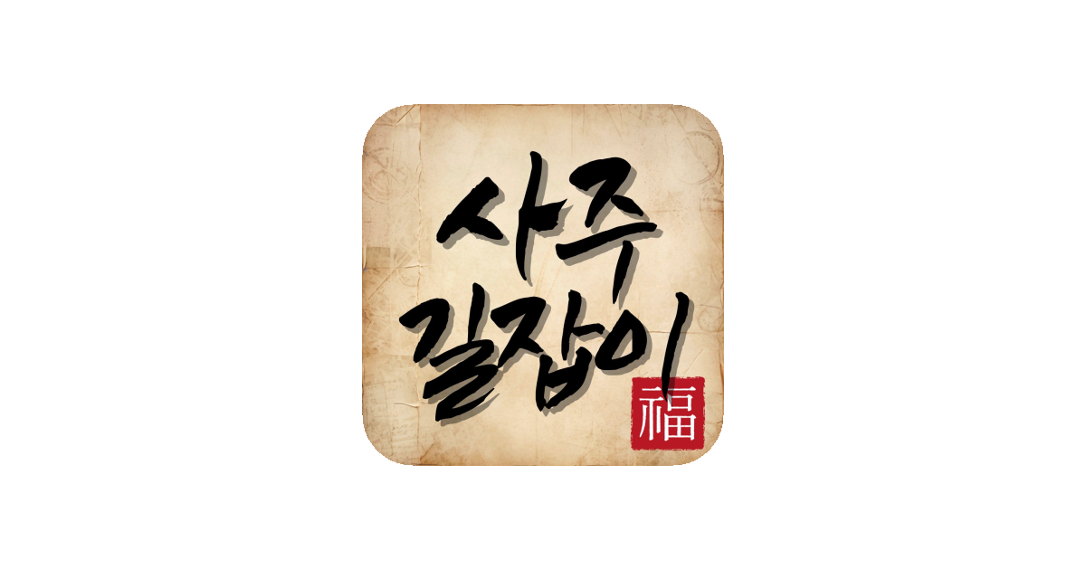 공유 카드