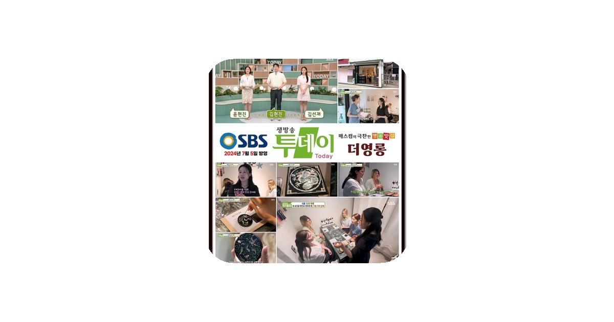 공유 카드