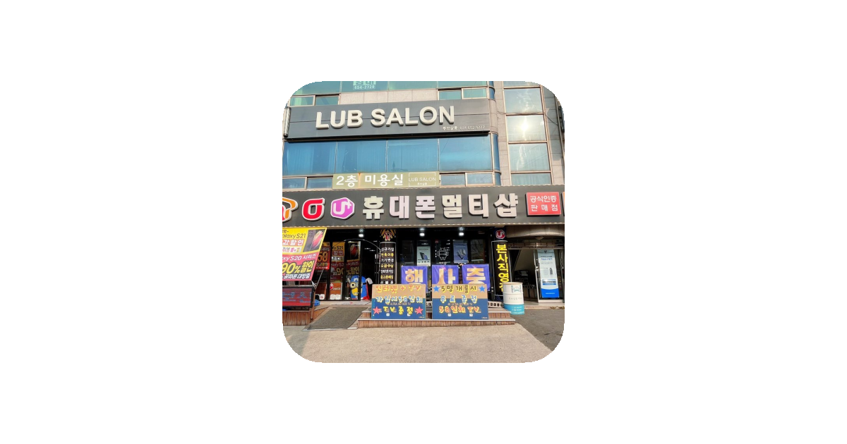 공유 카드