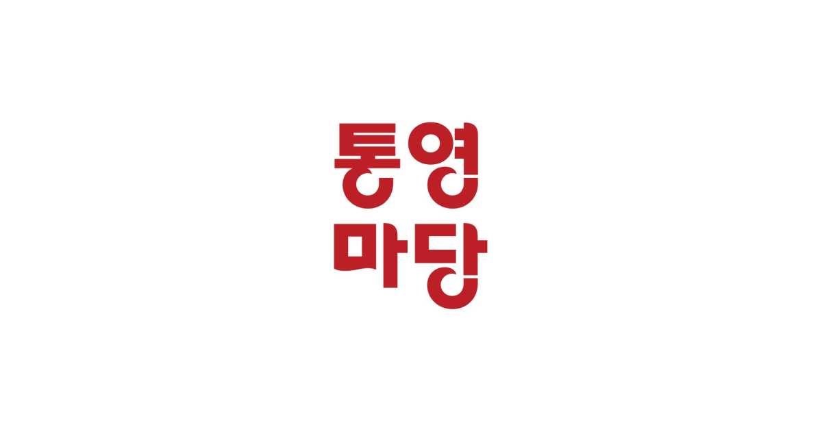 공유 카드