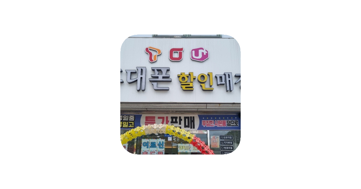 공유 카드