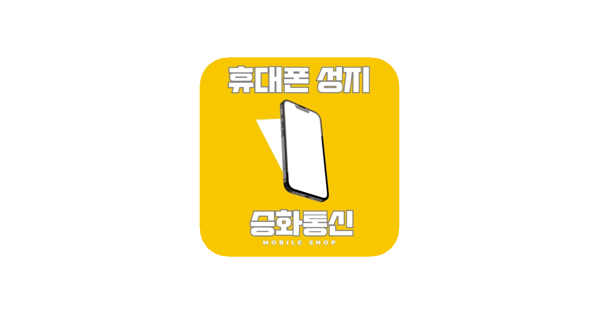 공유 카드