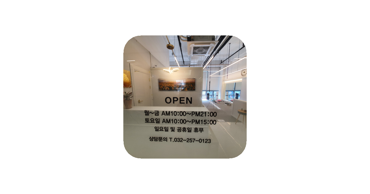 공유 카드