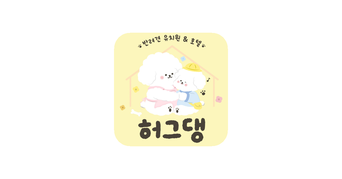 공유 카드