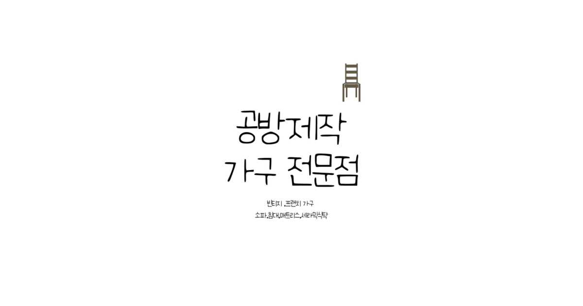 공유 카드