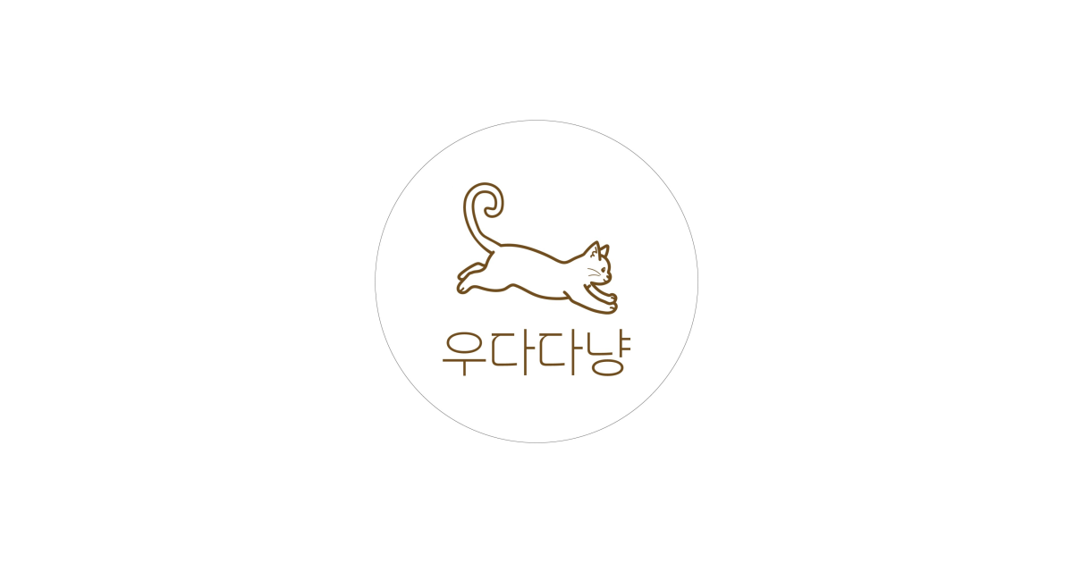 공유 카드