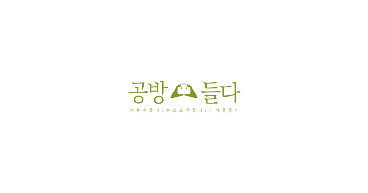 공유 카드