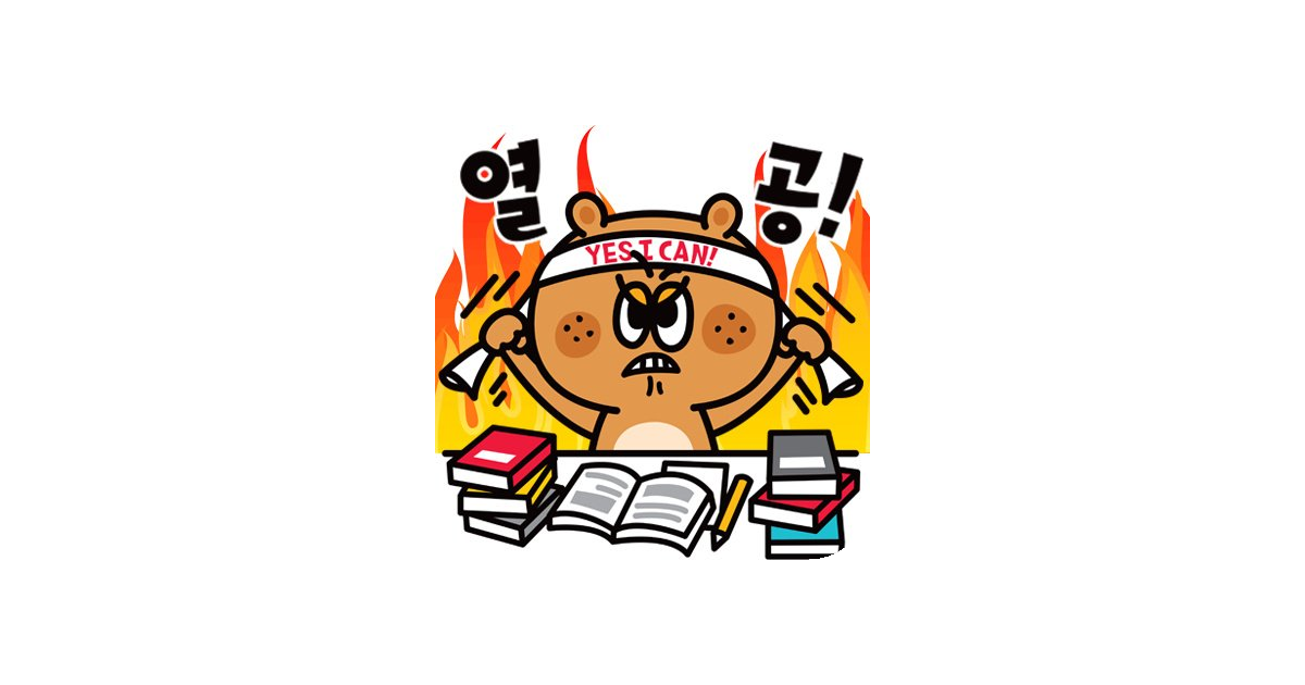 공유 카드