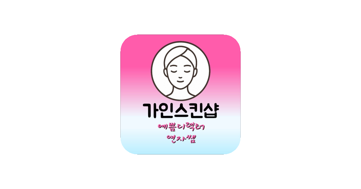 공유 카드