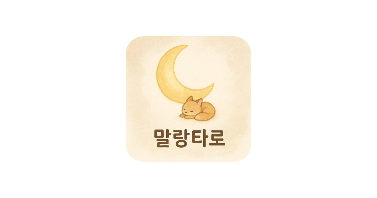 공유 카드