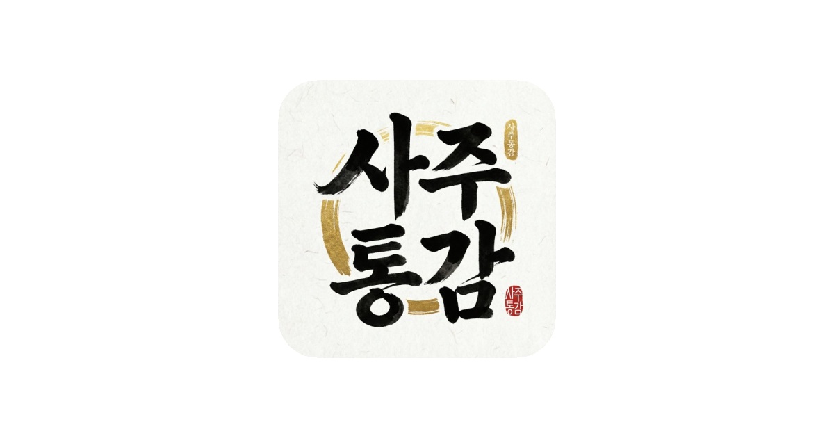 공유 카드