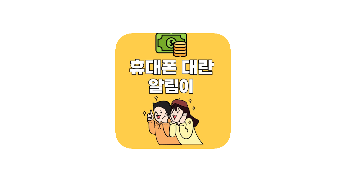 공유 카드