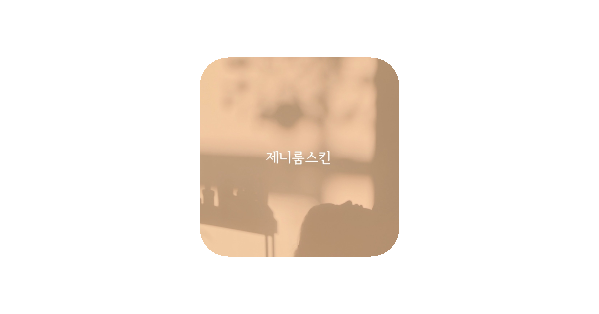 공유 카드