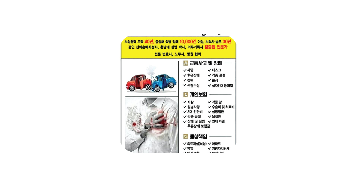 공유 카드