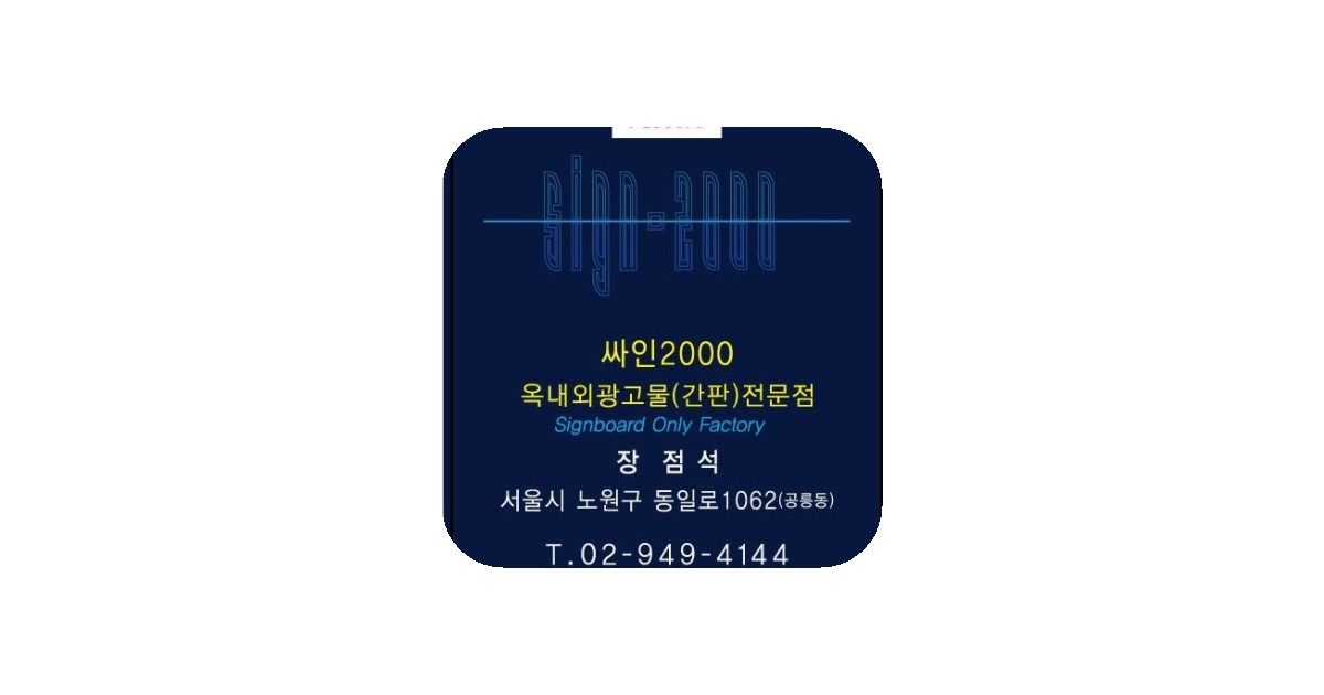 공유 카드