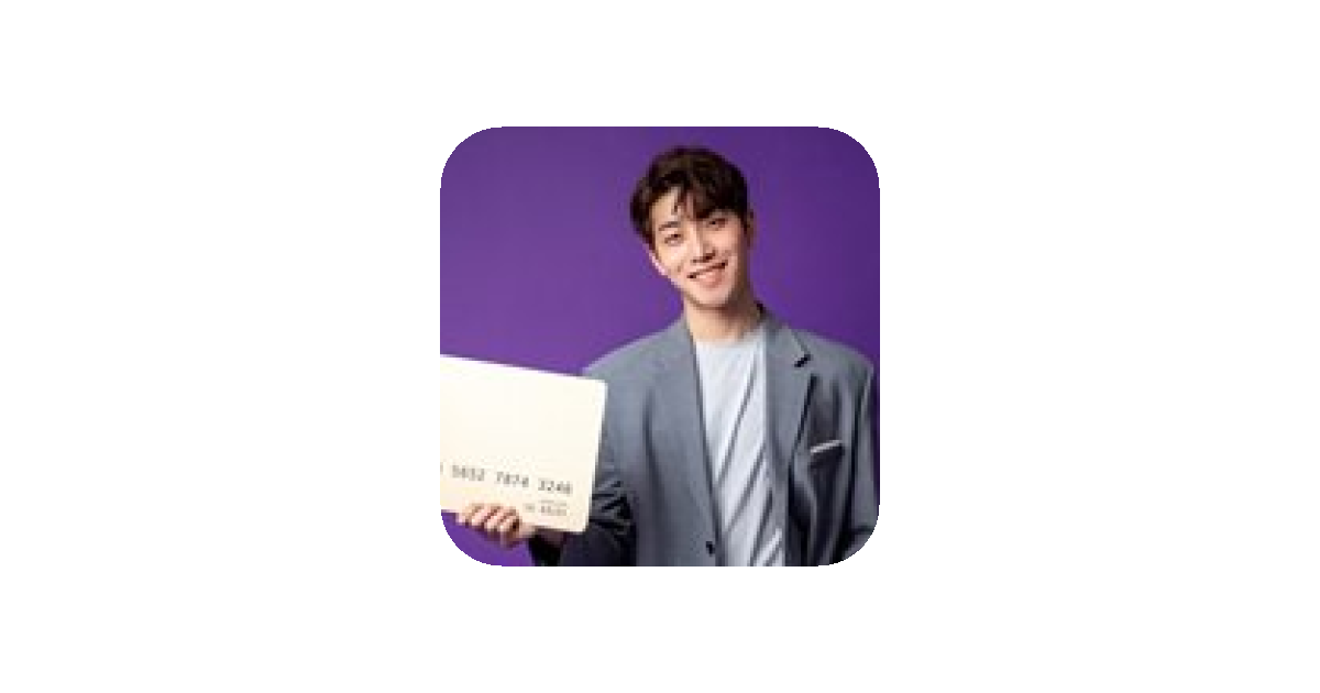 공유 카드