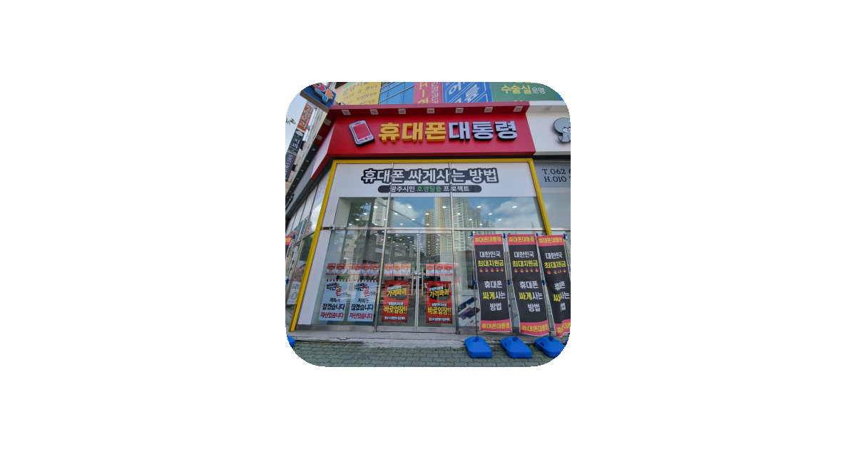 공유 카드