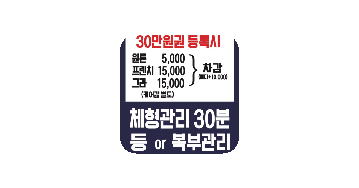 공유 카드
