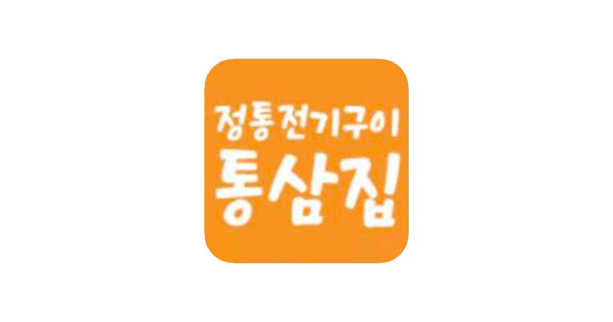 공유 카드