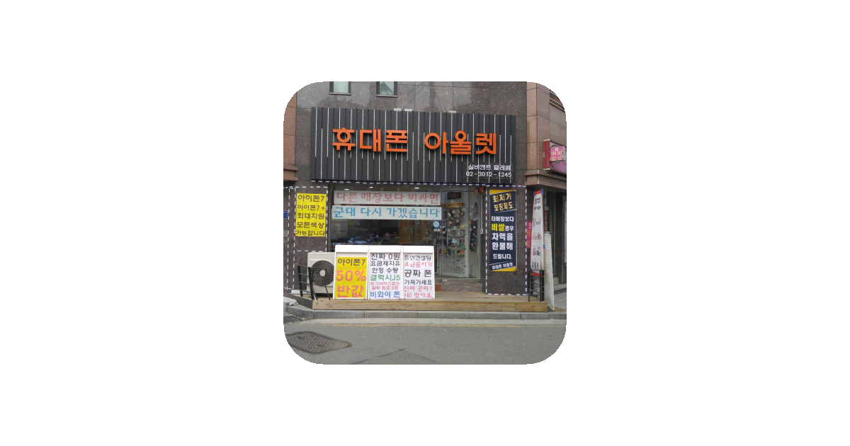 공유 카드