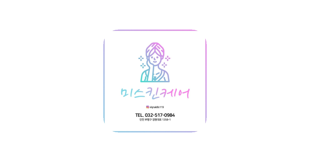 공유 카드