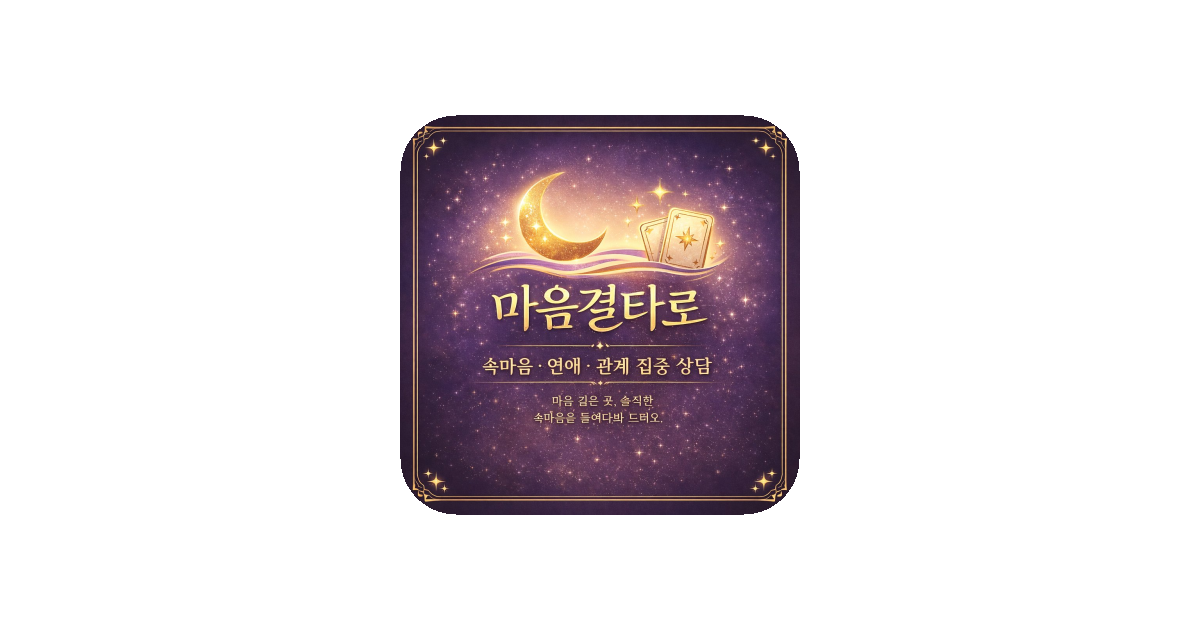공유 카드