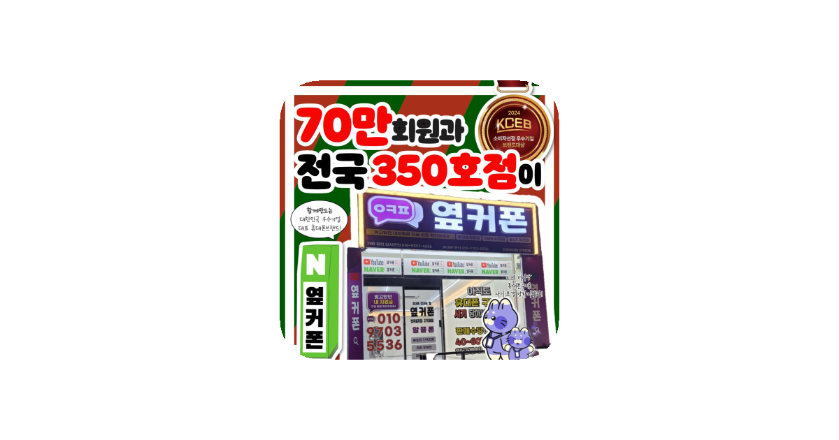 공유 카드