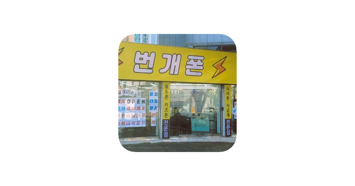 공유 카드