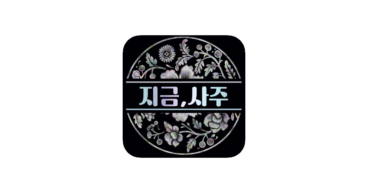 공유 카드