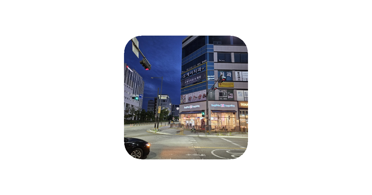 공유 카드