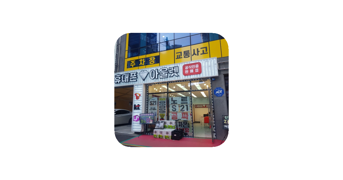 공유 카드