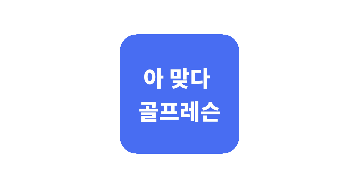 공유 카드