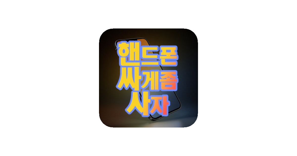 공유 카드