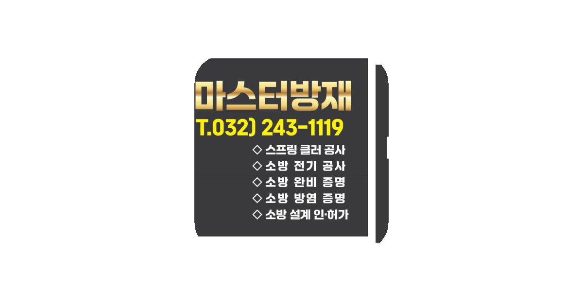 공유 카드