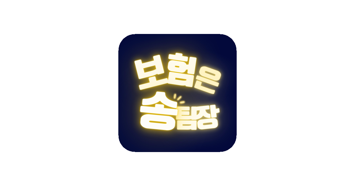 공유 카드