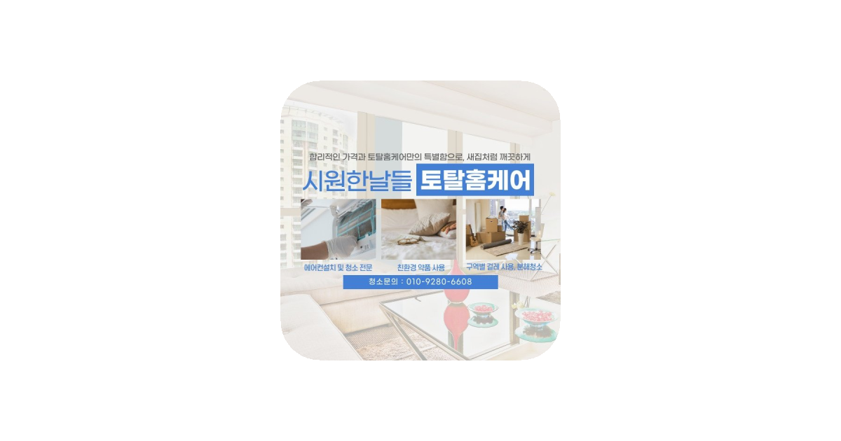 공유 카드