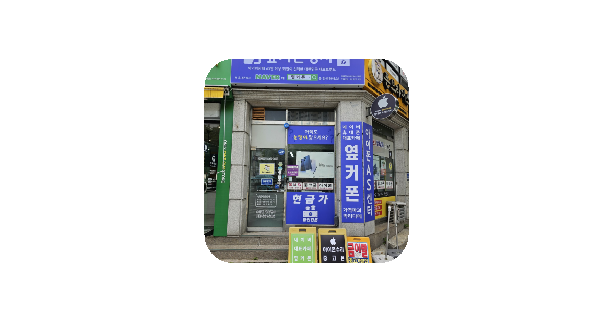 공유 카드