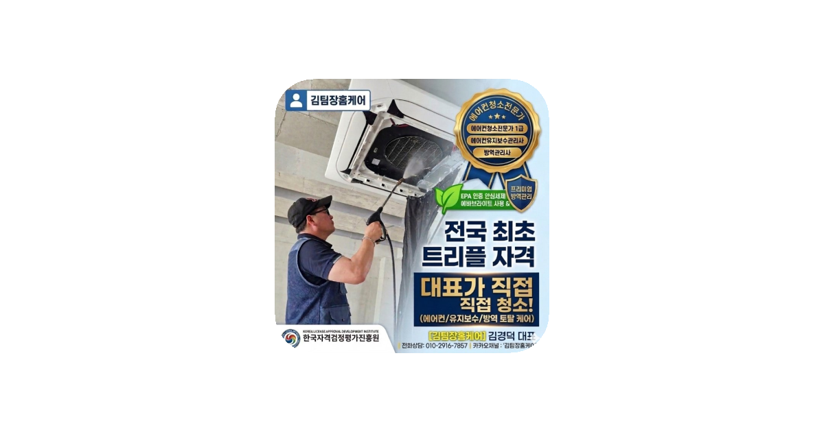 공유 카드