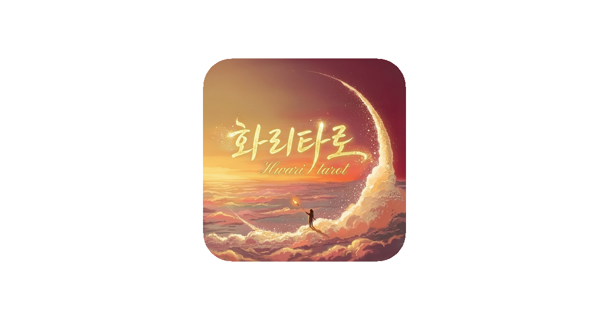 공유 카드