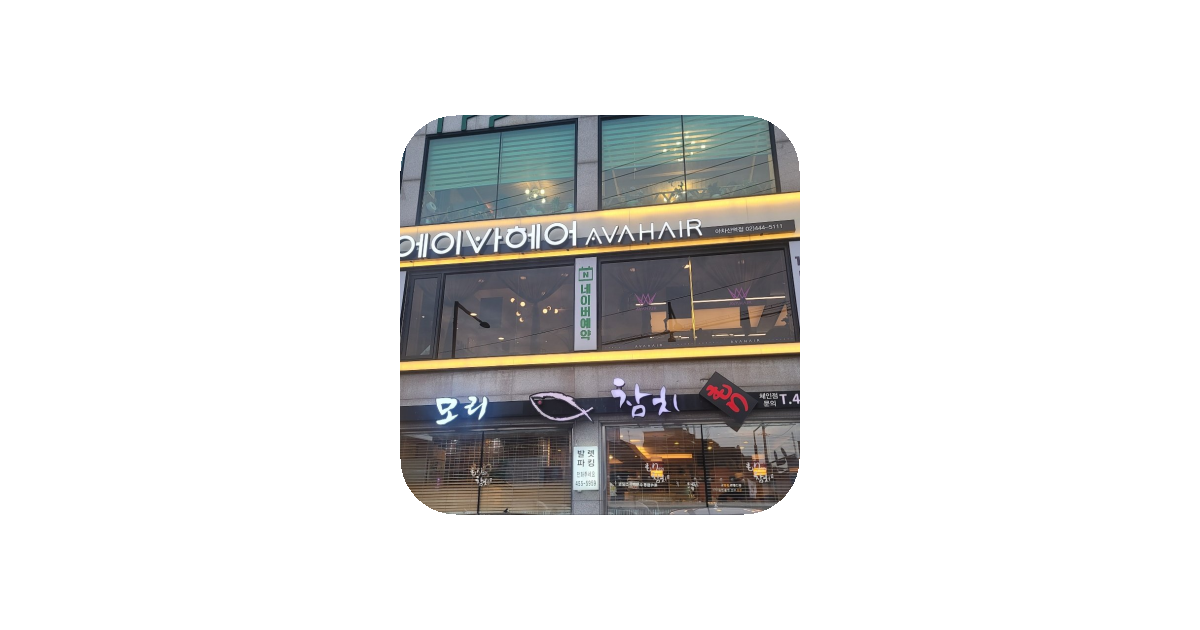 공유 카드